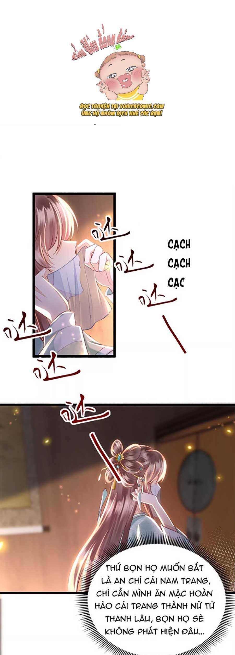 Rơi Vào Cạm Bẫy Ngọt Ngào Của Tứ Thúc Chapter 2 - 1