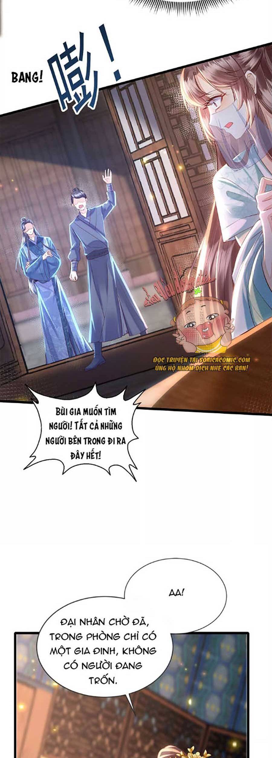 Rơi Vào Cạm Bẫy Ngọt Ngào Của Tứ Thúc Chapter 2 - 2