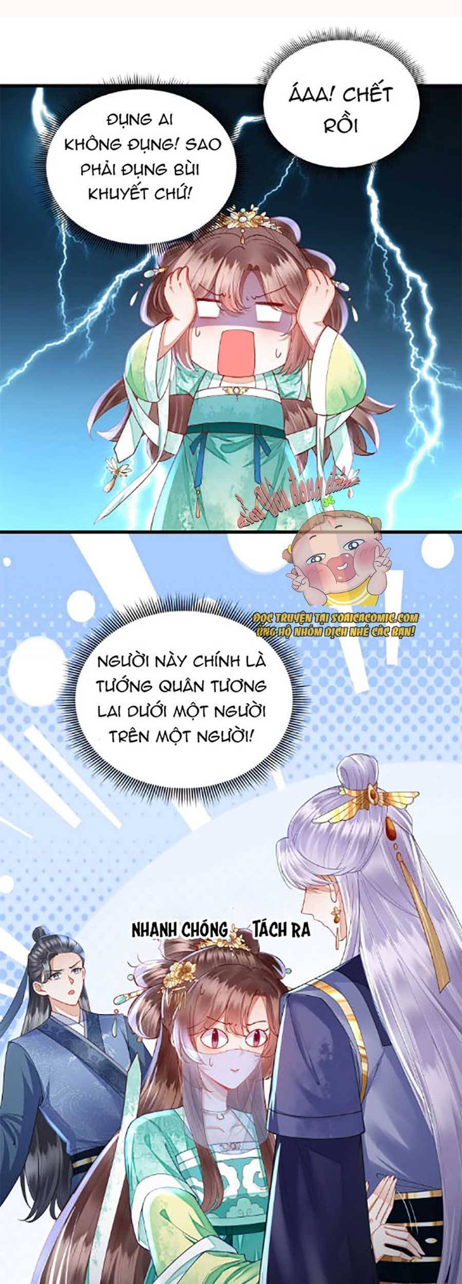 Rơi Vào Cạm Bẫy Ngọt Ngào Của Tứ Thúc Chapter 2 - 13