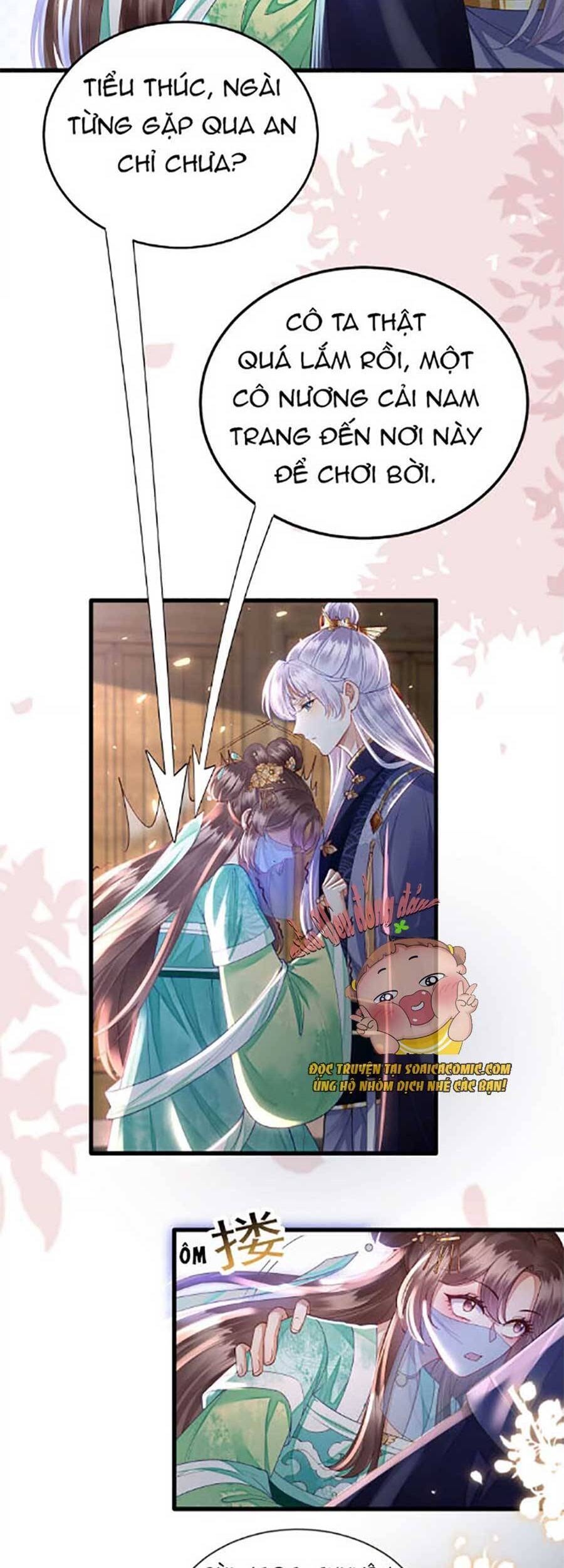 Rơi Vào Cạm Bẫy Ngọt Ngào Của Tứ Thúc Chapter 2 - 14