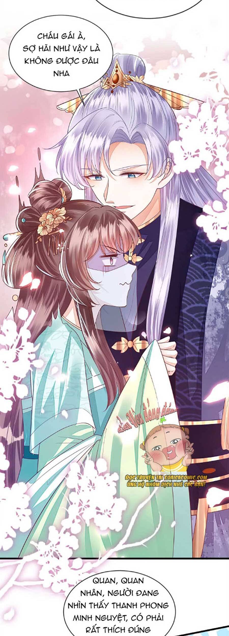 Rơi Vào Cạm Bẫy Ngọt Ngào Của Tứ Thúc Chapter 2 - 17