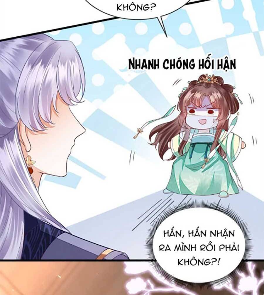 Rơi Vào Cạm Bẫy Ngọt Ngào Của Tứ Thúc Chapter 2 - 18