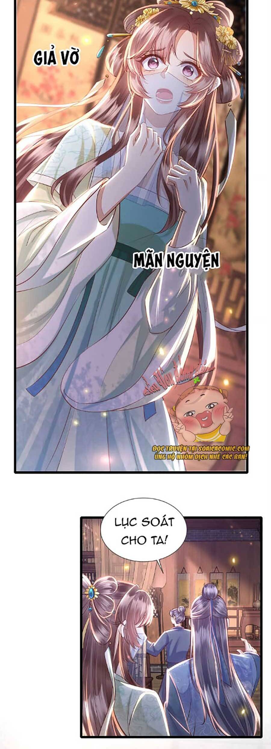 Rơi Vào Cạm Bẫy Ngọt Ngào Của Tứ Thúc Chapter 2 - 3