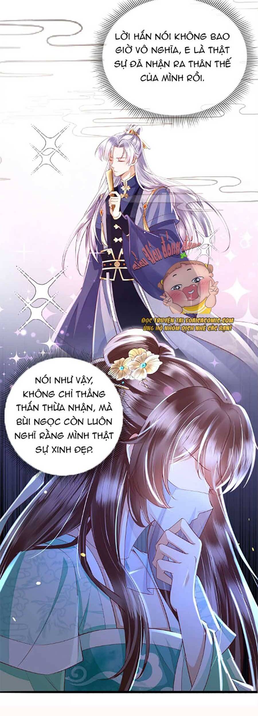 Rơi Vào Cạm Bẫy Ngọt Ngào Của Tứ Thúc Chapter 2 - 21