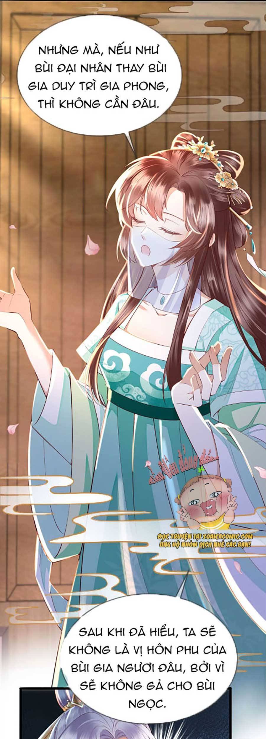 Rơi Vào Cạm Bẫy Ngọt Ngào Của Tứ Thúc Chapter 2 - 24