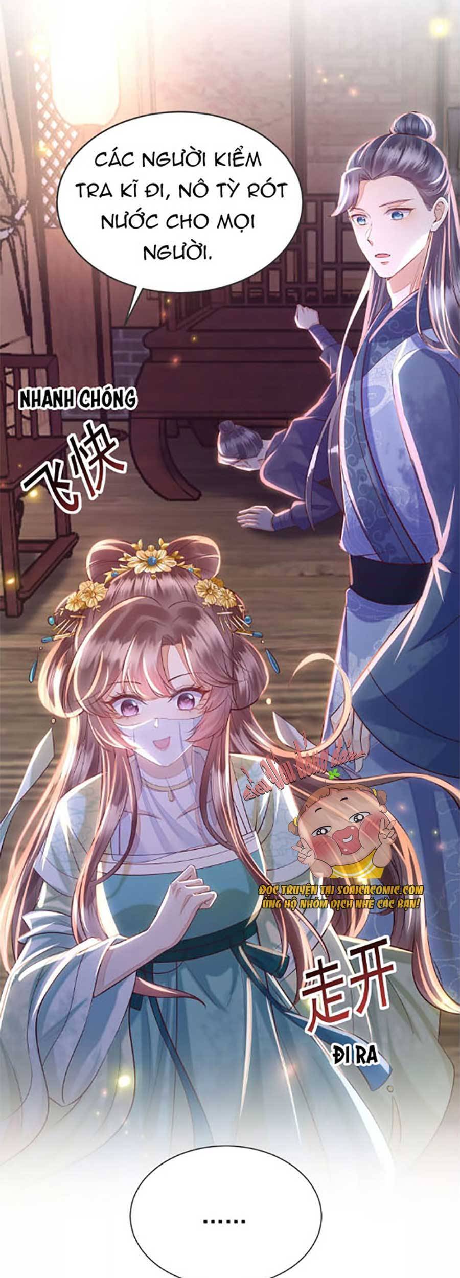 Rơi Vào Cạm Bẫy Ngọt Ngào Của Tứ Thúc Chapter 2 - 4