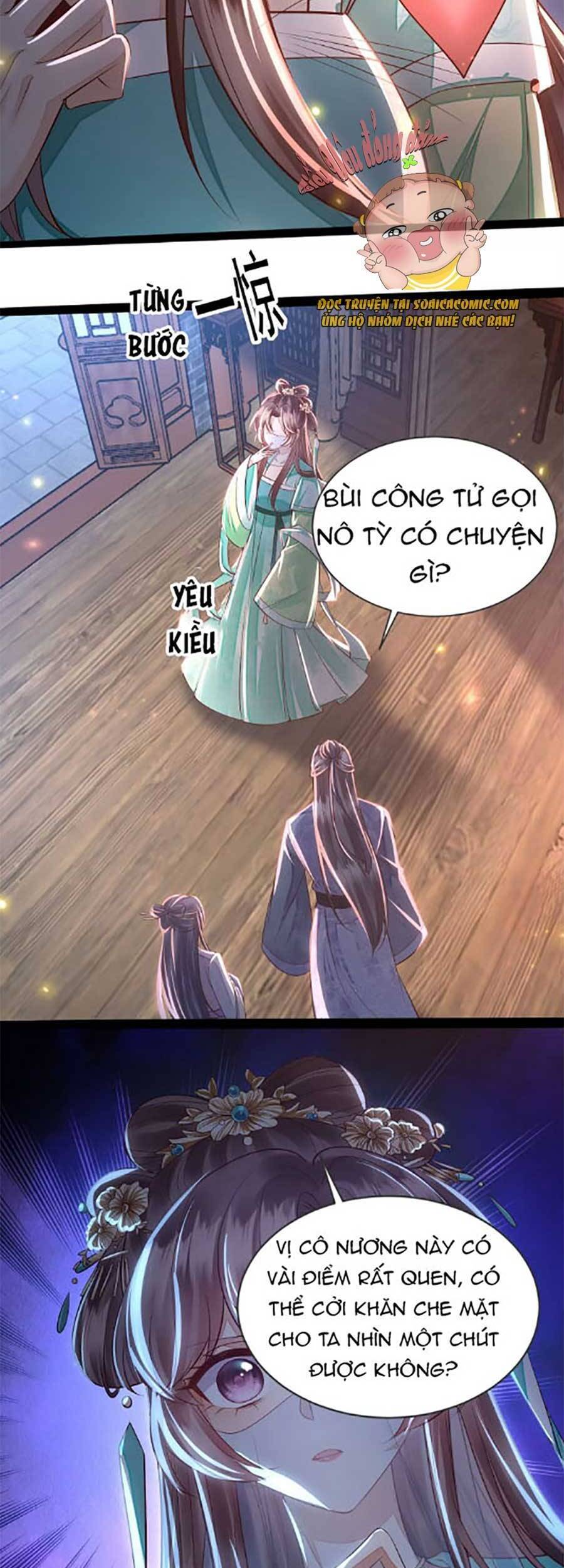 Rơi Vào Cạm Bẫy Ngọt Ngào Của Tứ Thúc Chapter 2 - 6