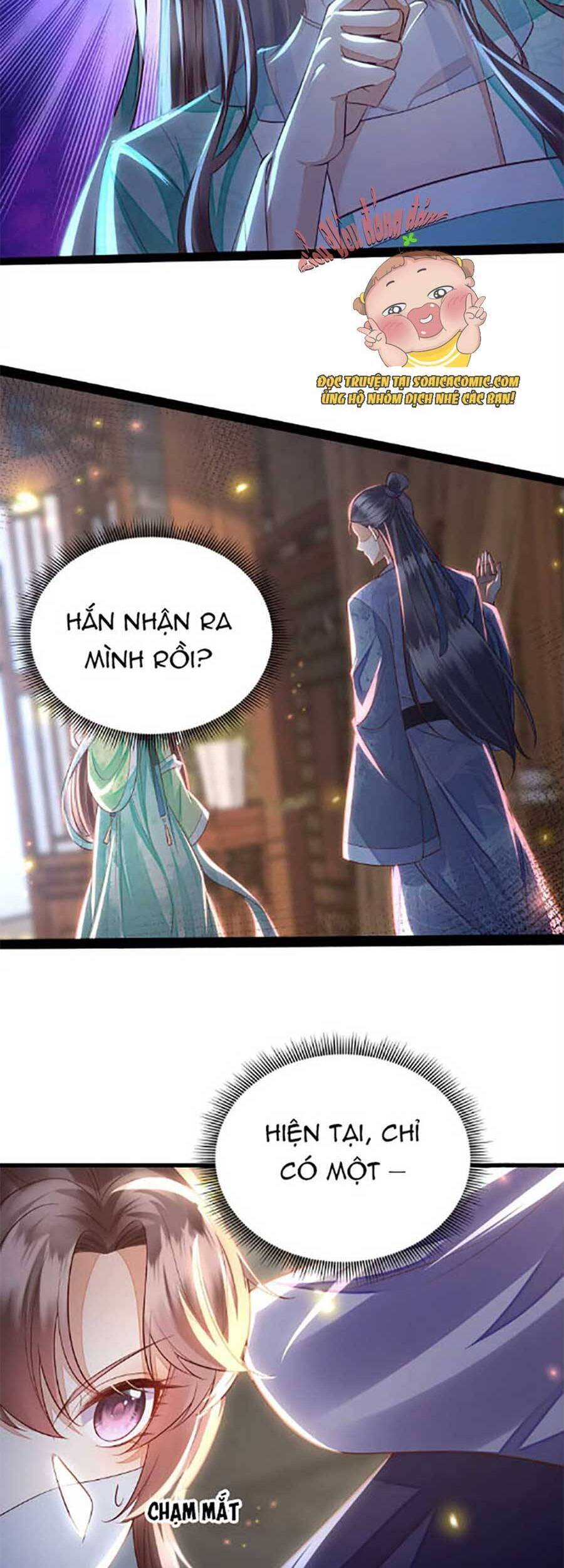 Rơi Vào Cạm Bẫy Ngọt Ngào Của Tứ Thúc Chapter 2 - 7