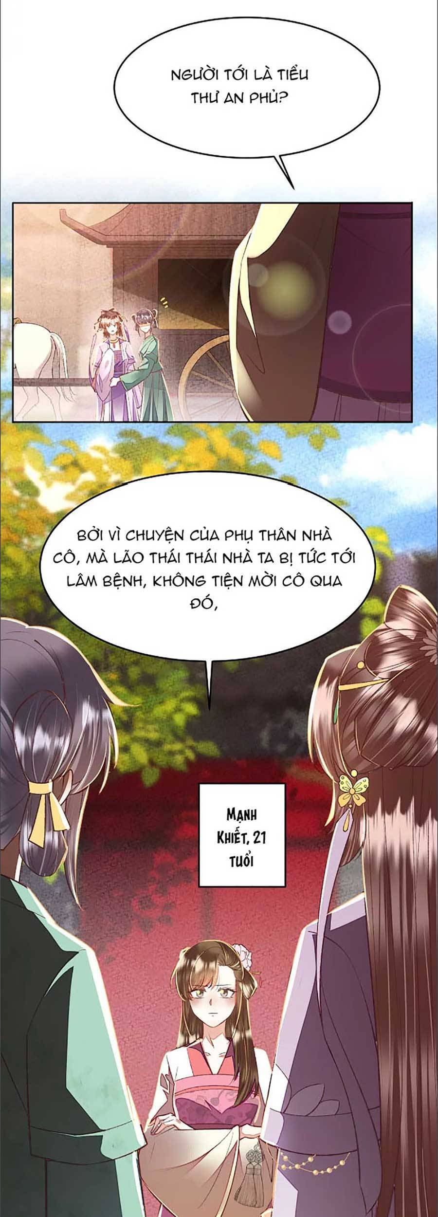 Rơi Vào Cạm Bẫy Ngọt Ngào Của Tứ Thúc Chapter 20 - 12