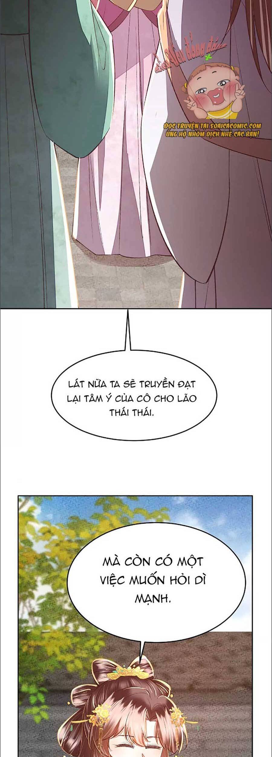 Rơi Vào Cạm Bẫy Ngọt Ngào Của Tứ Thúc Chapter 20 - 13