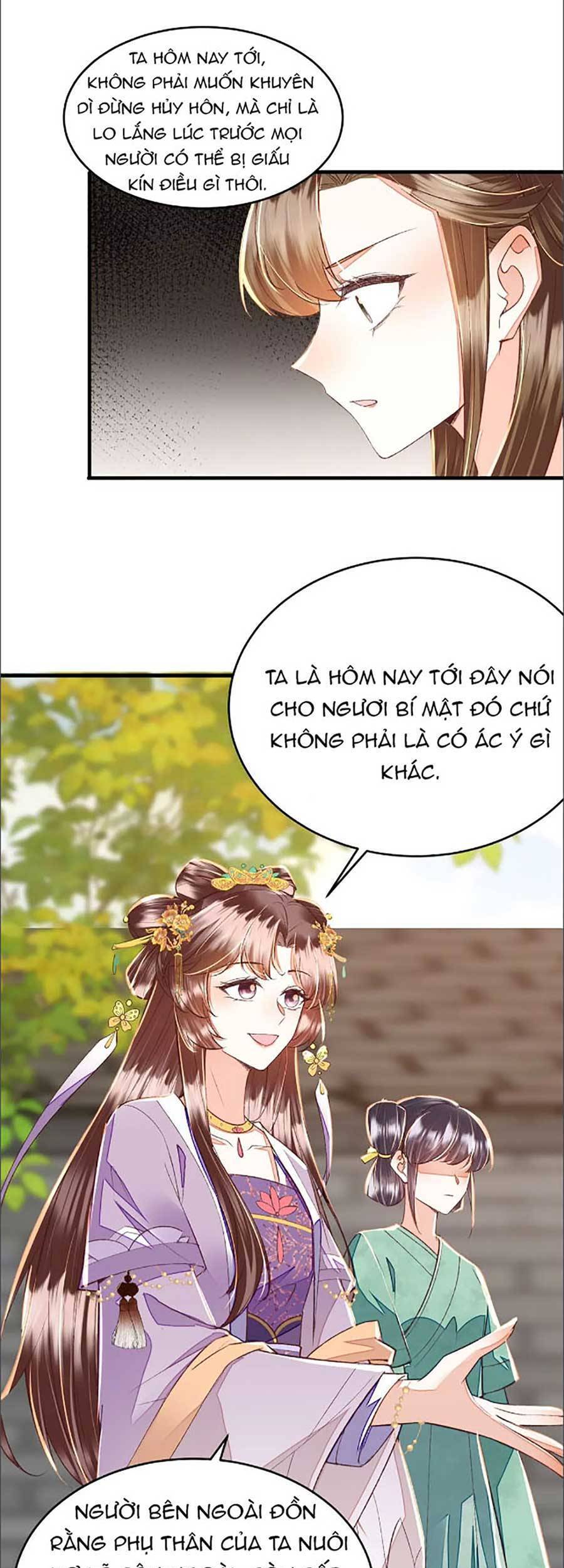 Rơi Vào Cạm Bẫy Ngọt Ngào Của Tứ Thúc Chapter 20 - 16