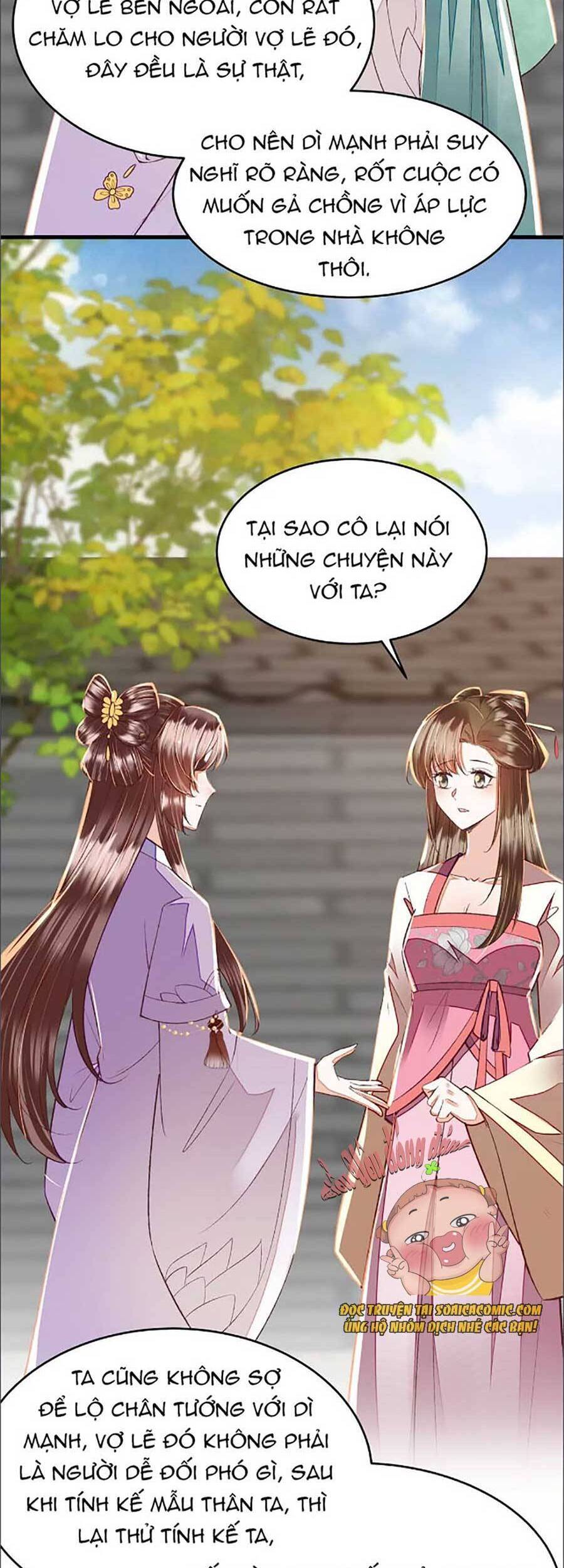 Rơi Vào Cạm Bẫy Ngọt Ngào Của Tứ Thúc Chapter 20 - 17