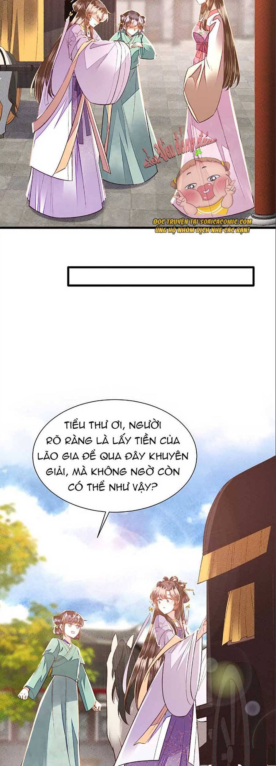 Rơi Vào Cạm Bẫy Ngọt Ngào Của Tứ Thúc Chapter 20 - 20