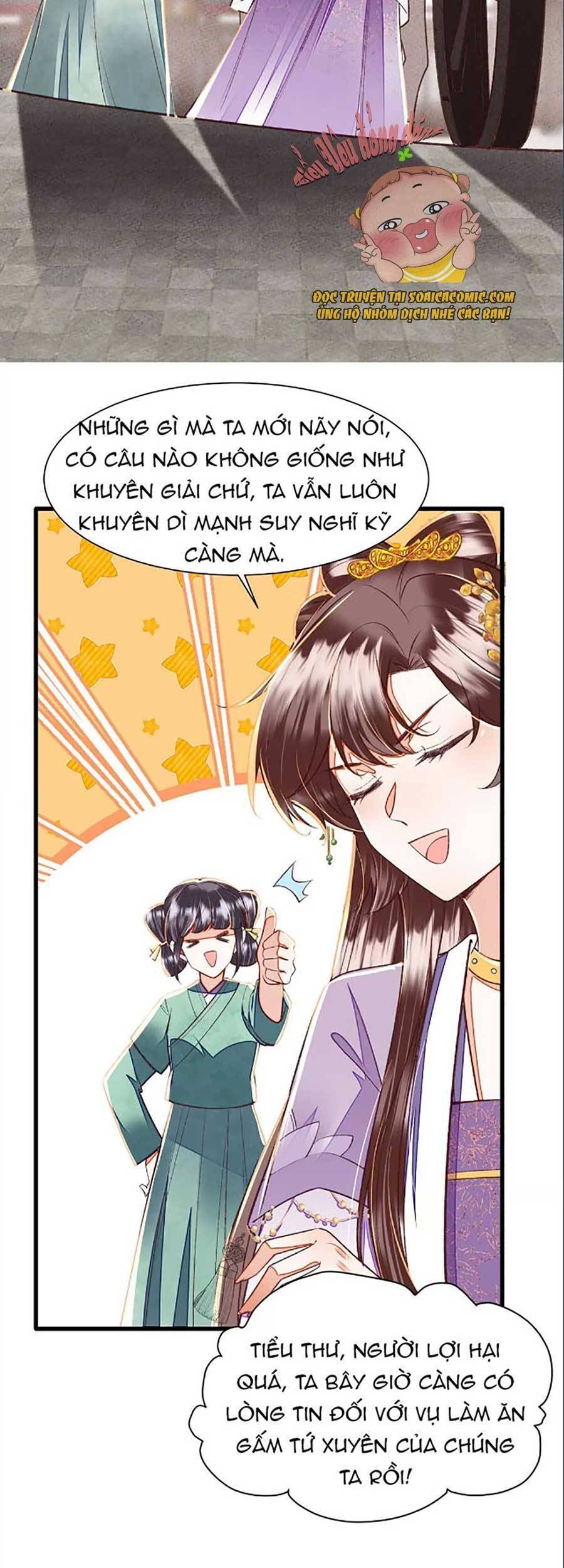 Rơi Vào Cạm Bẫy Ngọt Ngào Của Tứ Thúc Chapter 20 - 21