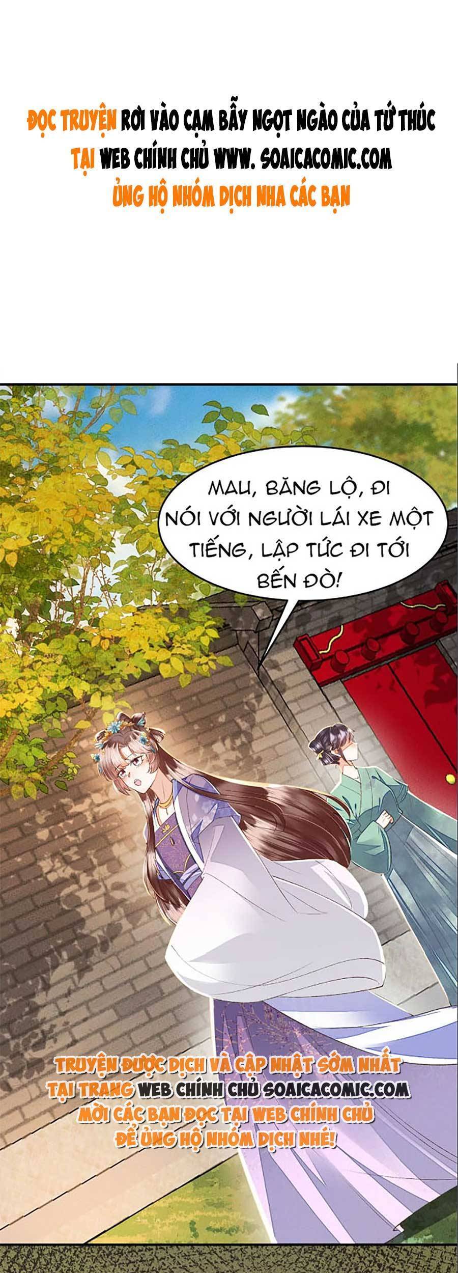 Rơi Vào Cạm Bẫy Ngọt Ngào Của Tứ Thúc Chapter 21 - 1