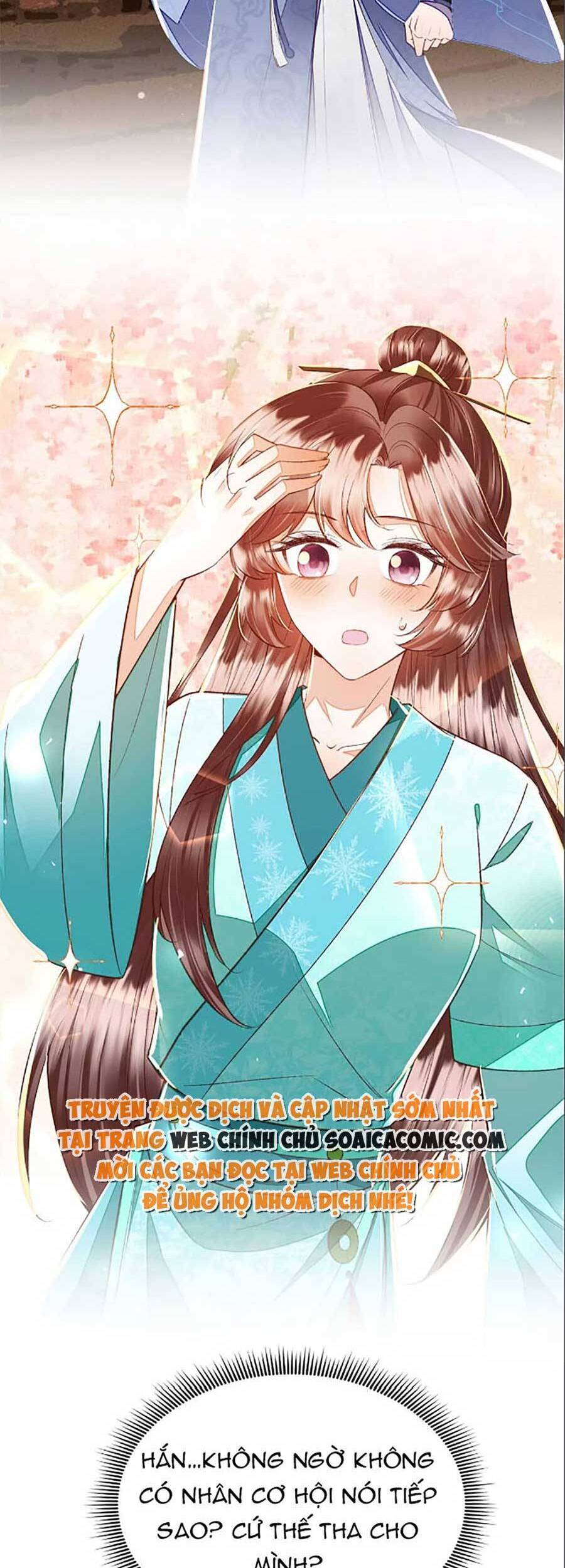 Rơi Vào Cạm Bẫy Ngọt Ngào Của Tứ Thúc Chapter 21 - 12