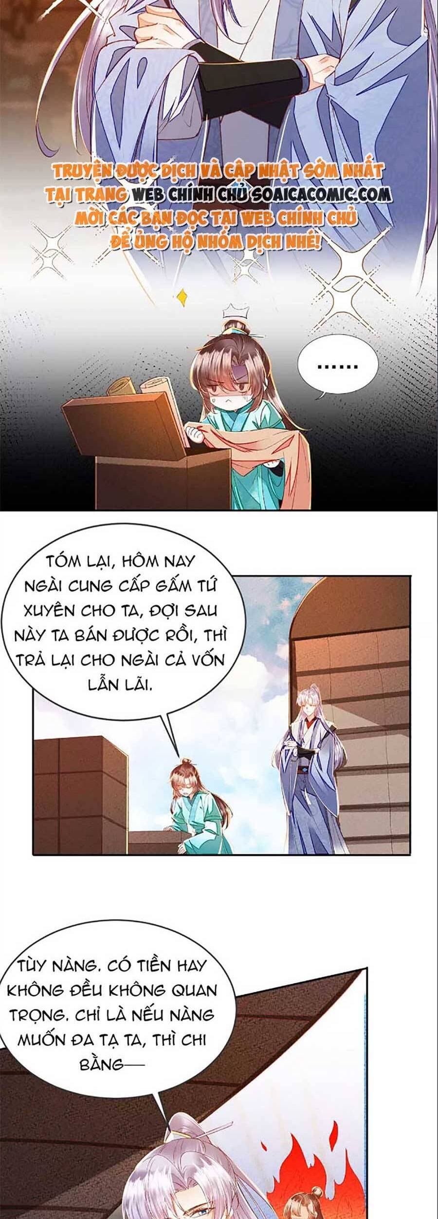 Rơi Vào Cạm Bẫy Ngọt Ngào Của Tứ Thúc Chapter 21 - 15