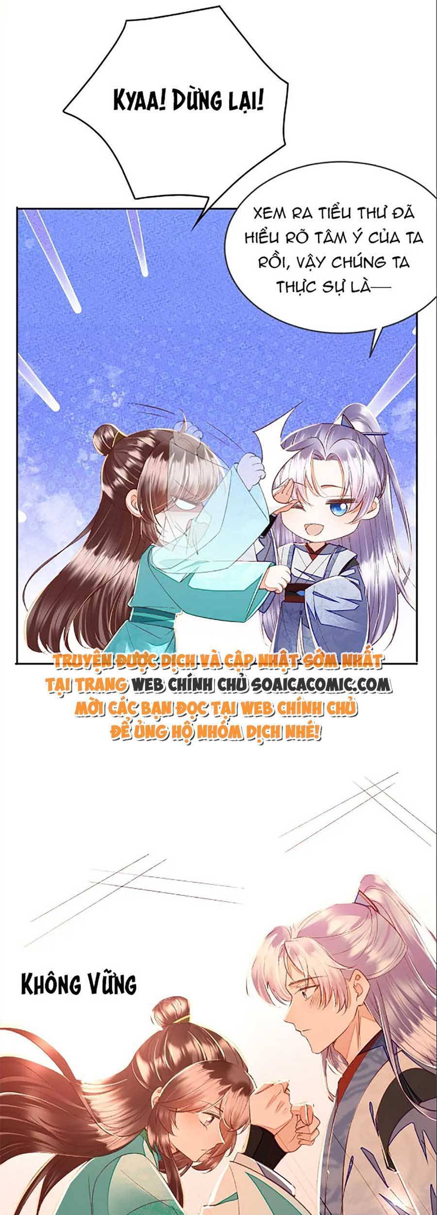 Rơi Vào Cạm Bẫy Ngọt Ngào Của Tứ Thúc Chapter 21 - 17