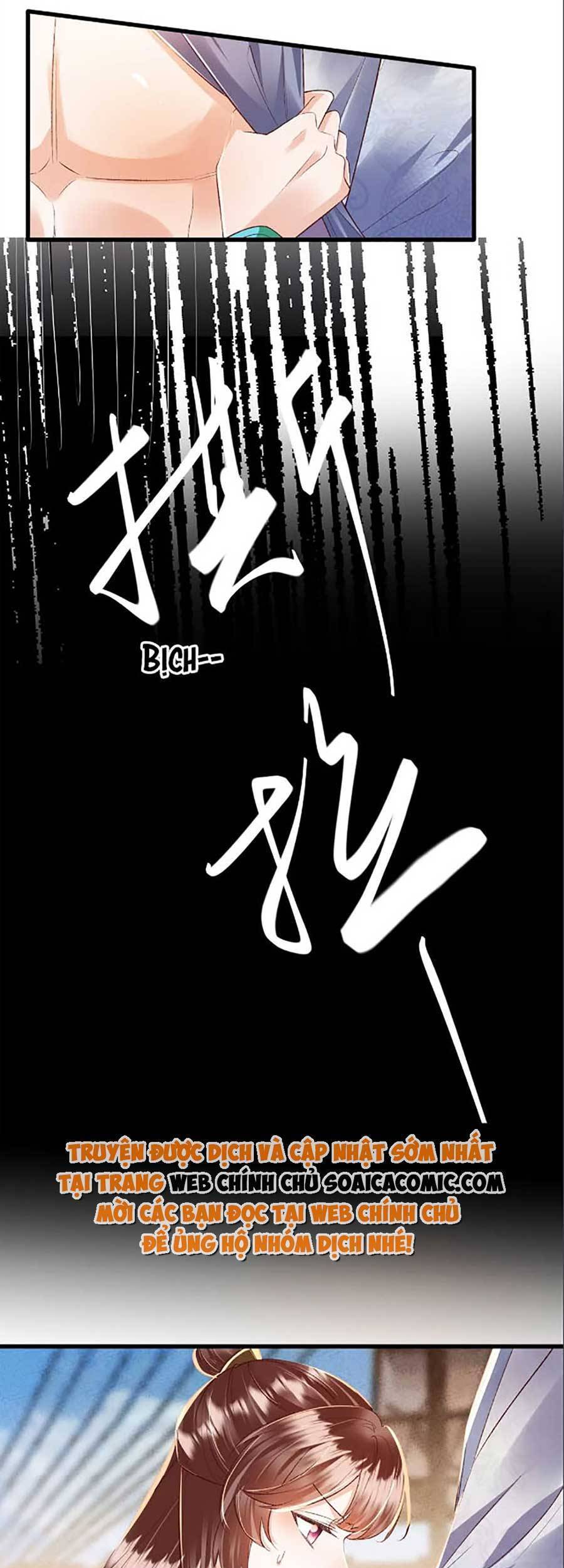 Rơi Vào Cạm Bẫy Ngọt Ngào Của Tứ Thúc Chapter 21 - 19