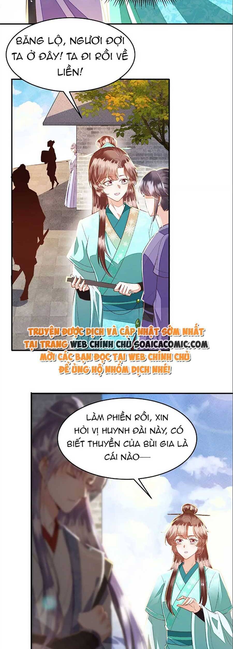 Rơi Vào Cạm Bẫy Ngọt Ngào Của Tứ Thúc Chapter 21 - 6