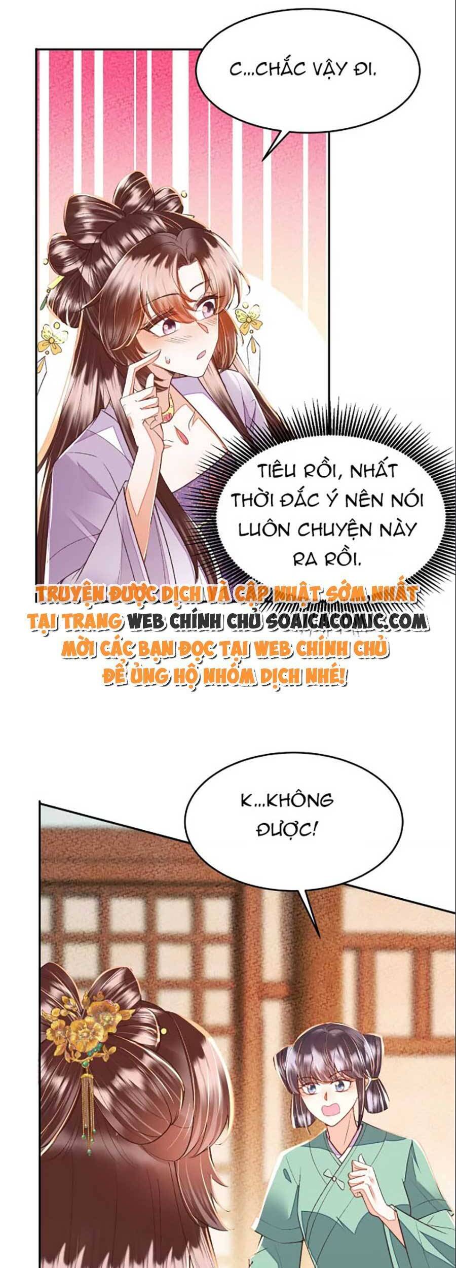 Rơi Vào Cạm Bẫy Ngọt Ngào Của Tứ Thúc Chapter 22 - 12