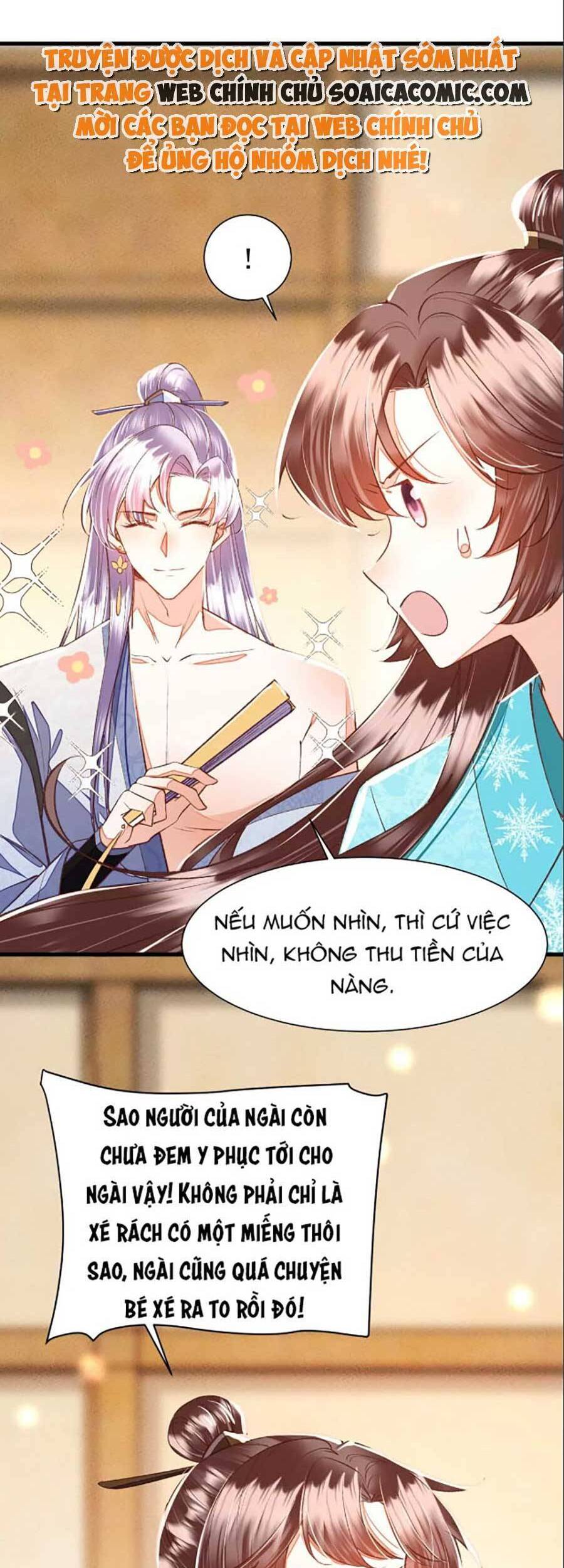 Rơi Vào Cạm Bẫy Ngọt Ngào Của Tứ Thúc Chapter 22 - 3