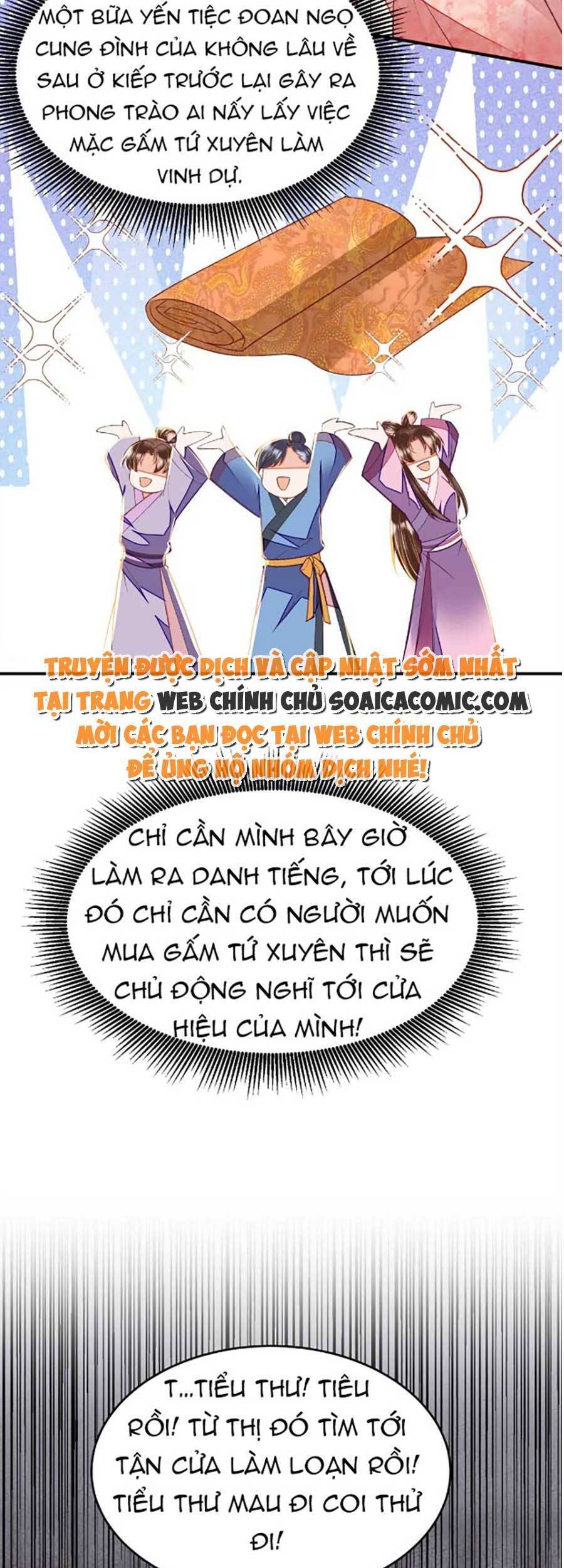 Rơi Vào Cạm Bẫy Ngọt Ngào Của Tứ Thúc Chapter 22 - 21