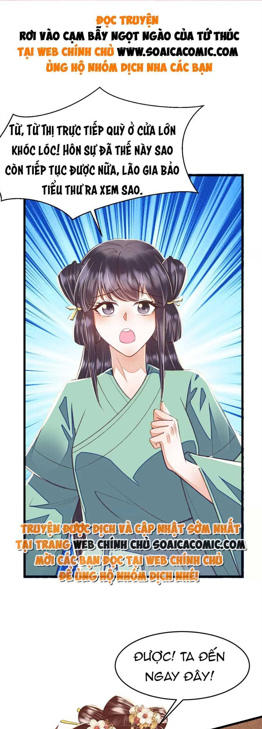 Rơi Vào Cạm Bẫy Ngọt Ngào Của Tứ Thúc Chapter 23 - 1