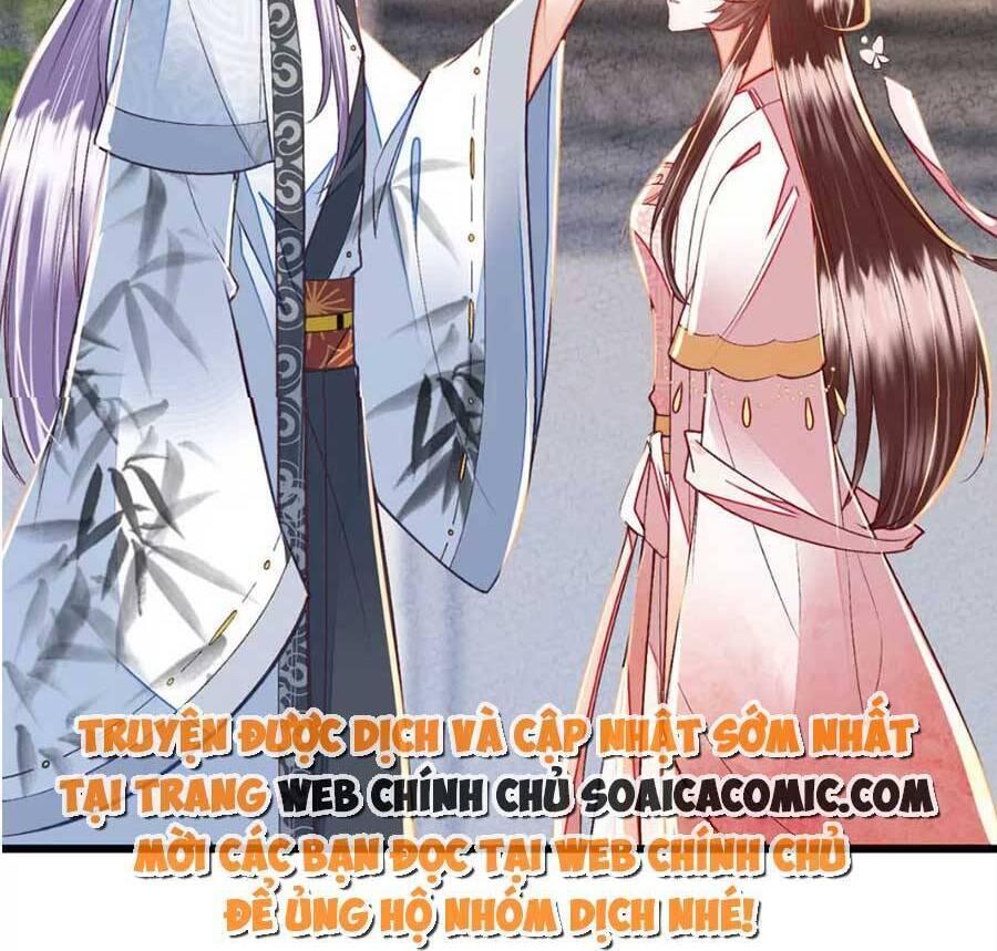 Rơi Vào Cạm Bẫy Ngọt Ngào Của Tứ Thúc Chapter 23 - 12