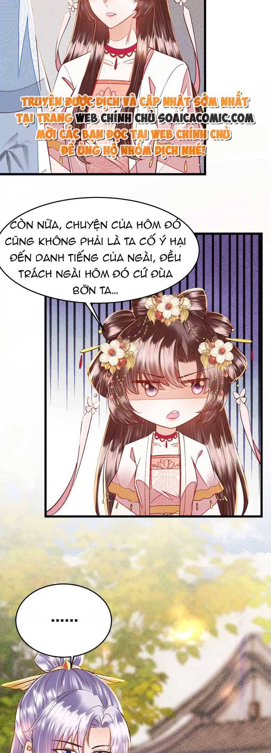 Rơi Vào Cạm Bẫy Ngọt Ngào Của Tứ Thúc Chapter 23 - 14