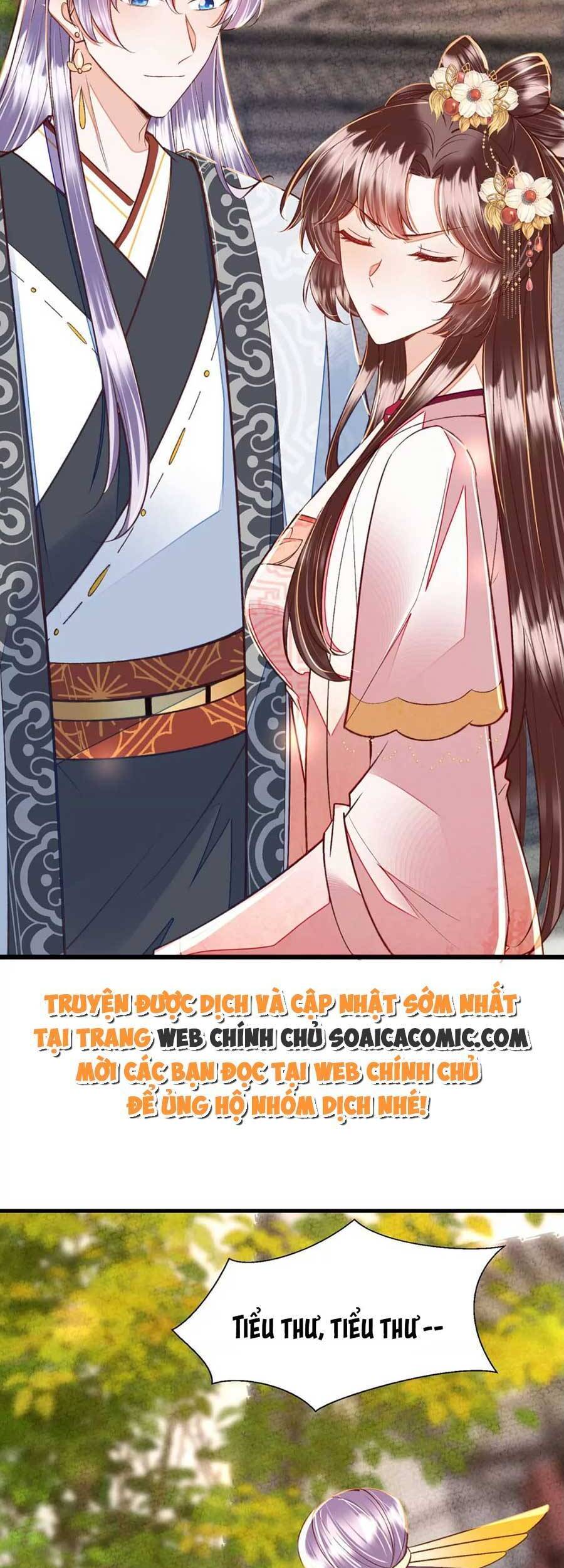 Rơi Vào Cạm Bẫy Ngọt Ngào Của Tứ Thúc Chapter 23 - 15