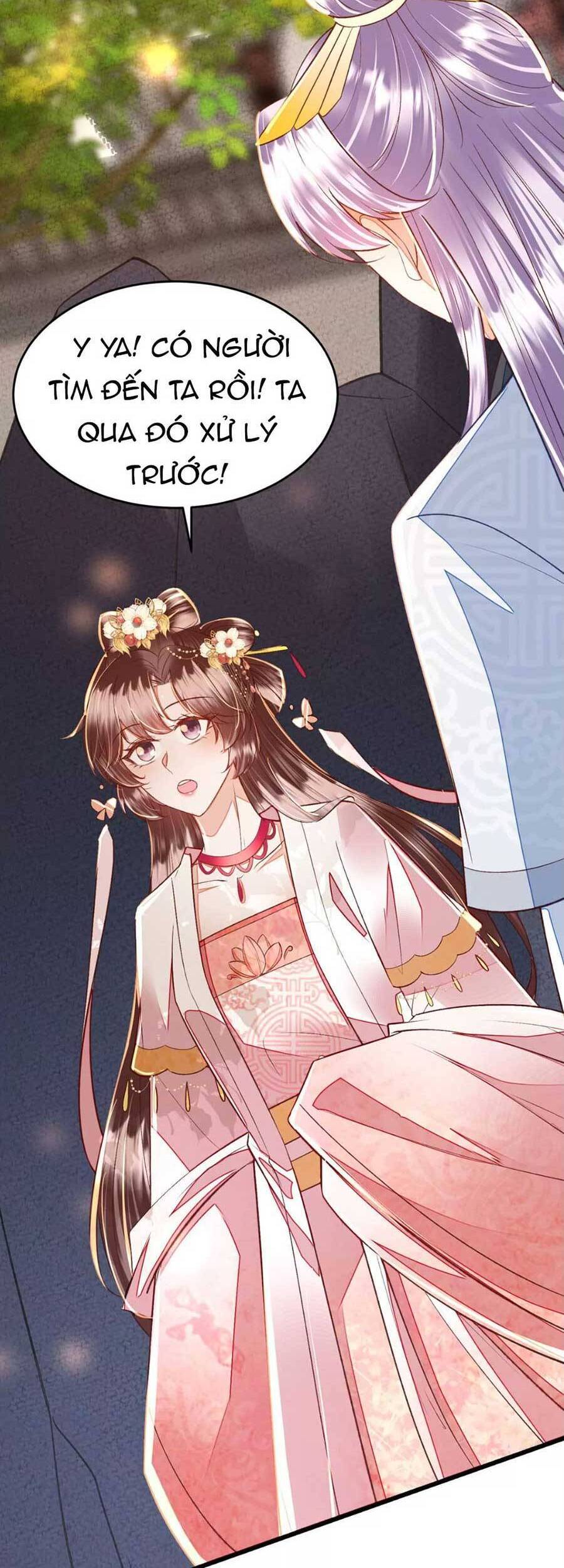 Rơi Vào Cạm Bẫy Ngọt Ngào Của Tứ Thúc Chapter 23 - 16