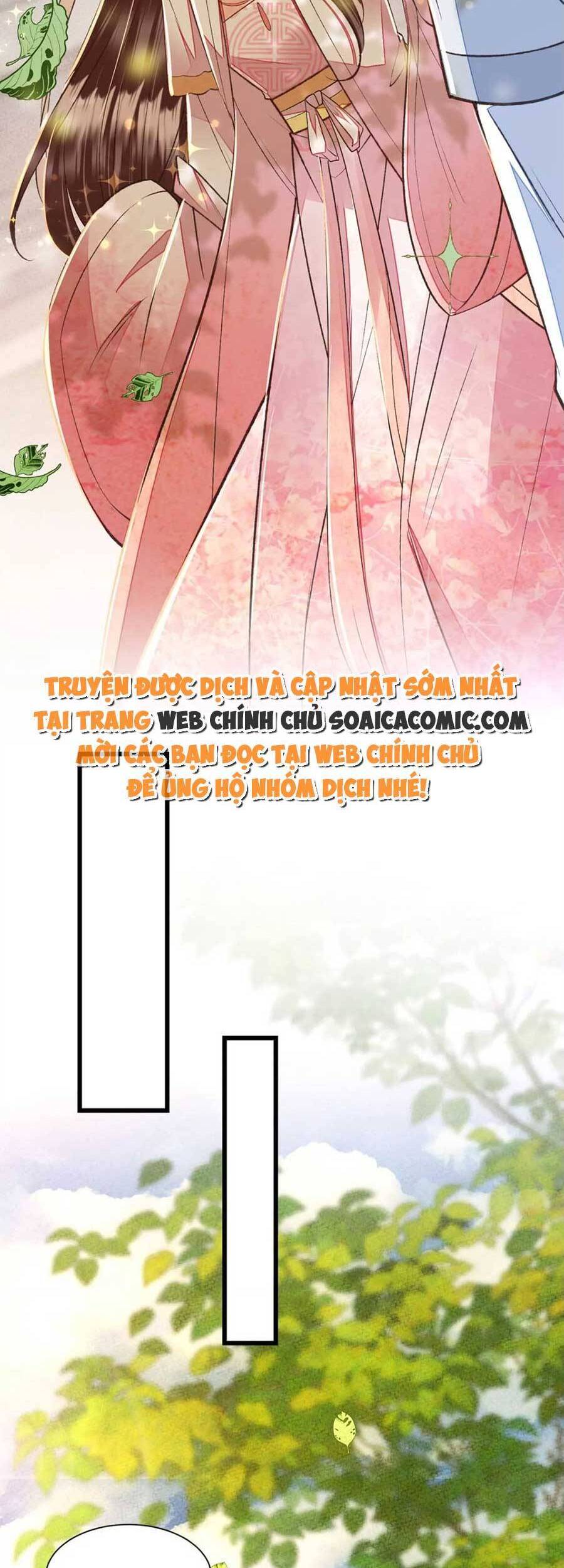 Rơi Vào Cạm Bẫy Ngọt Ngào Của Tứ Thúc Chapter 23 - 19