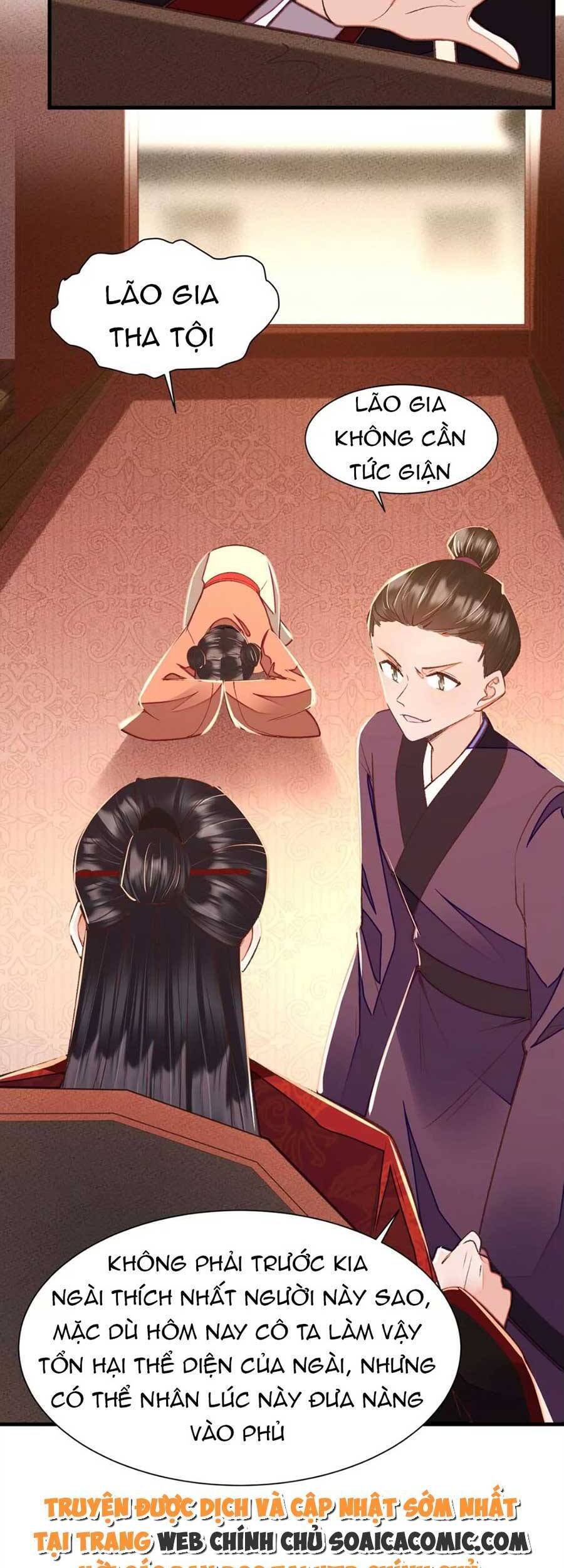 Rơi Vào Cạm Bẫy Ngọt Ngào Của Tứ Thúc Chapter 23 - 24