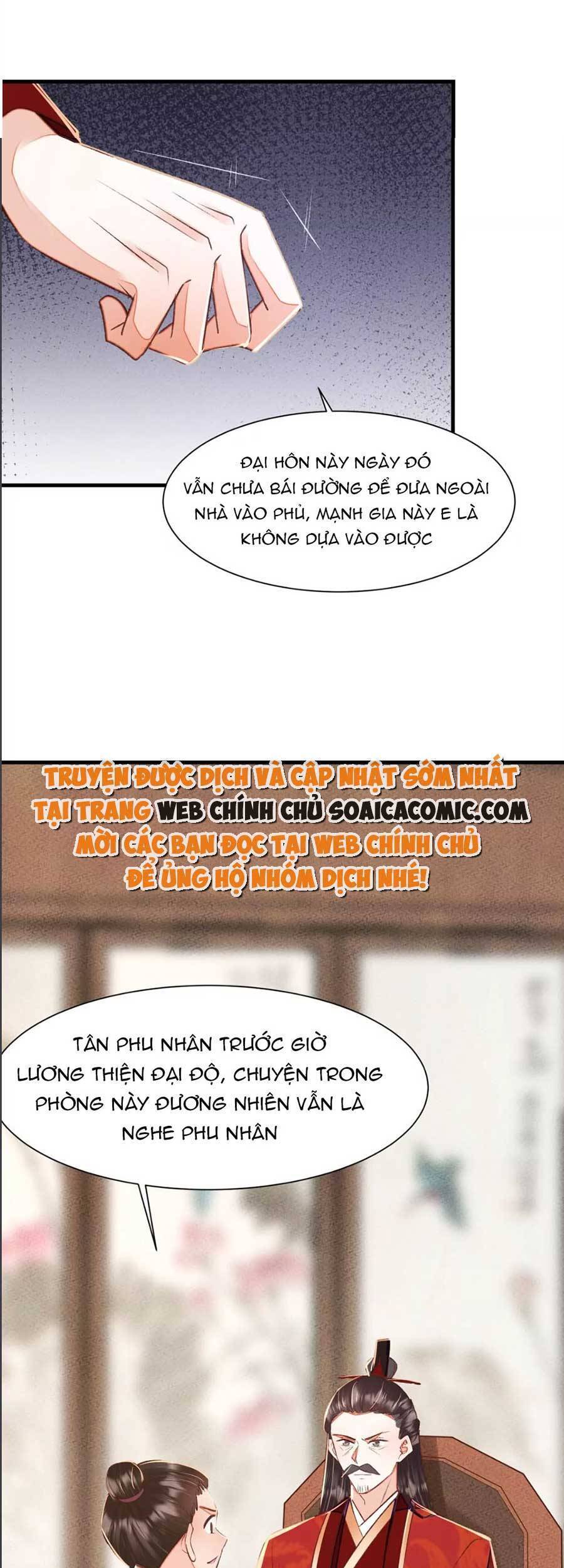 Rơi Vào Cạm Bẫy Ngọt Ngào Của Tứ Thúc Chapter 23 - 26