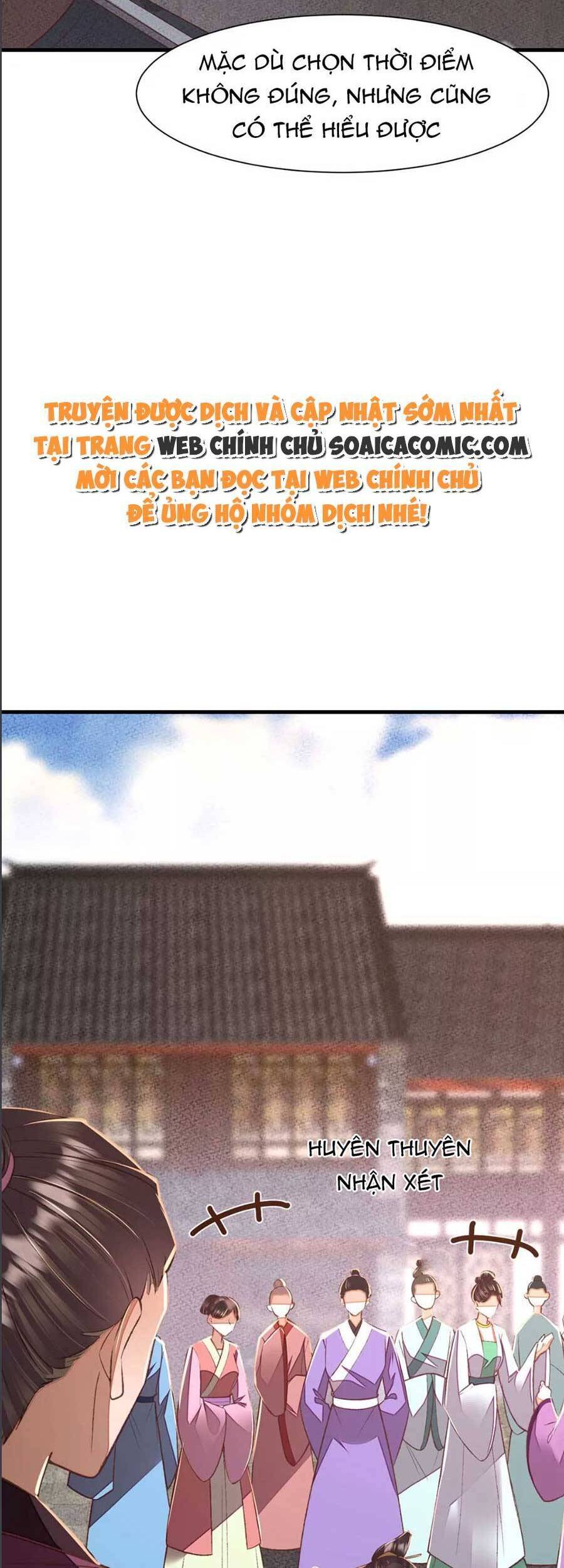 Rơi Vào Cạm Bẫy Ngọt Ngào Của Tứ Thúc Chapter 23 - 29