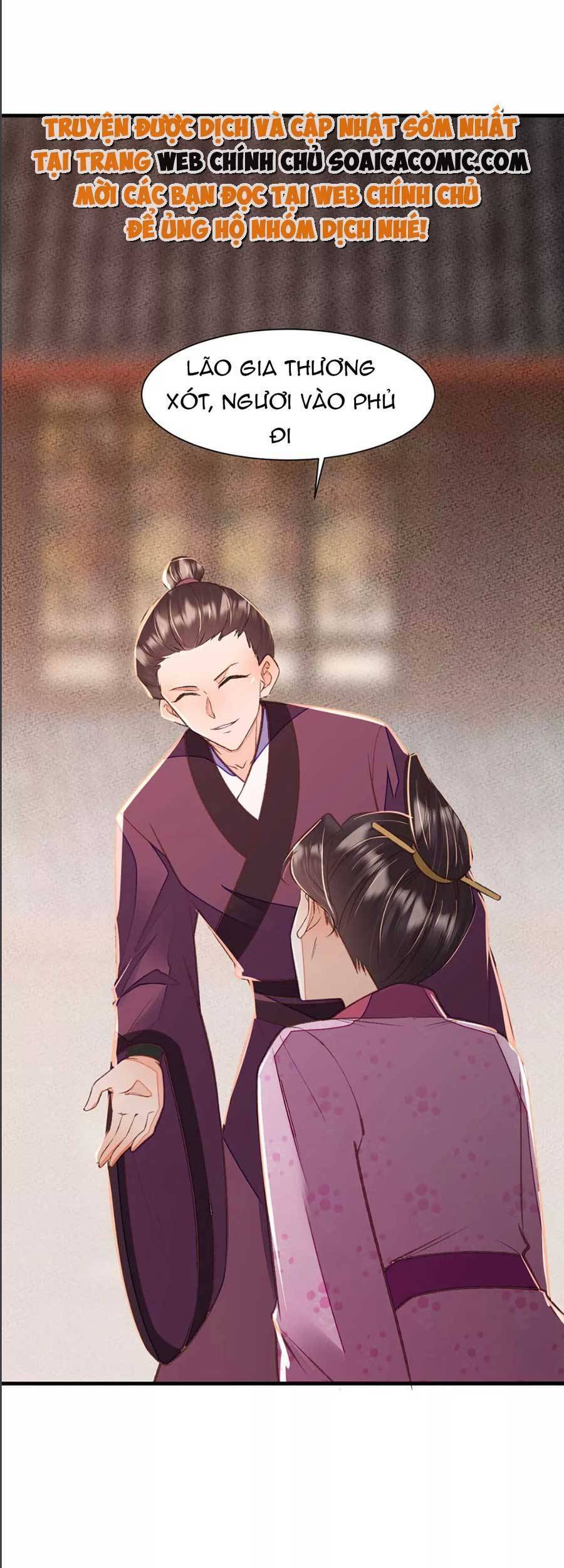 Rơi Vào Cạm Bẫy Ngọt Ngào Của Tứ Thúc Chapter 23 - 31