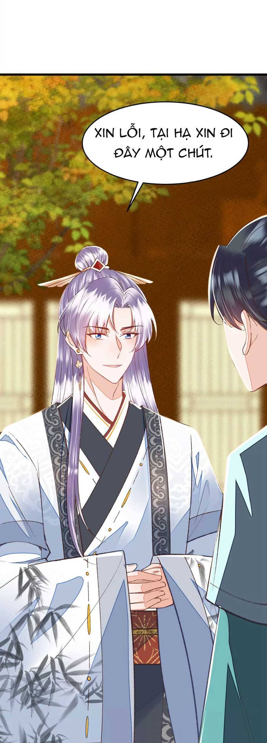 Rơi Vào Cạm Bẫy Ngọt Ngào Của Tứ Thúc Chapter 23 - 5