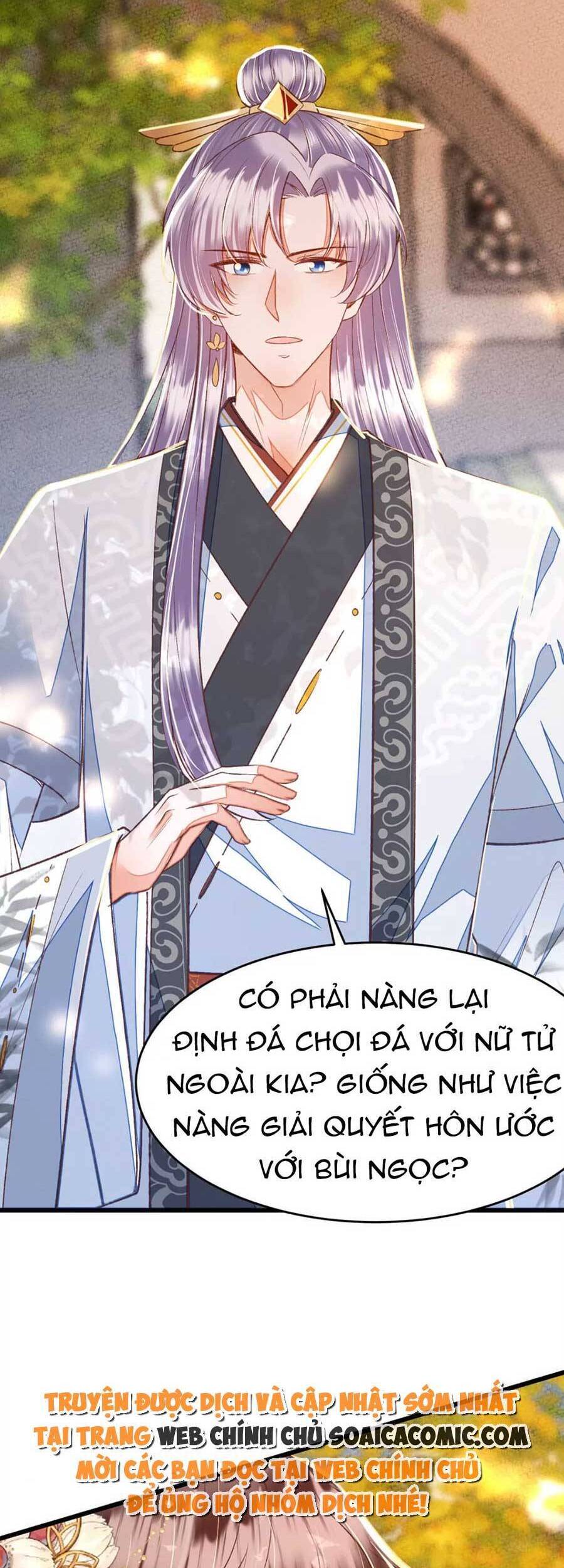 Rơi Vào Cạm Bẫy Ngọt Ngào Của Tứ Thúc Chapter 23 - 10