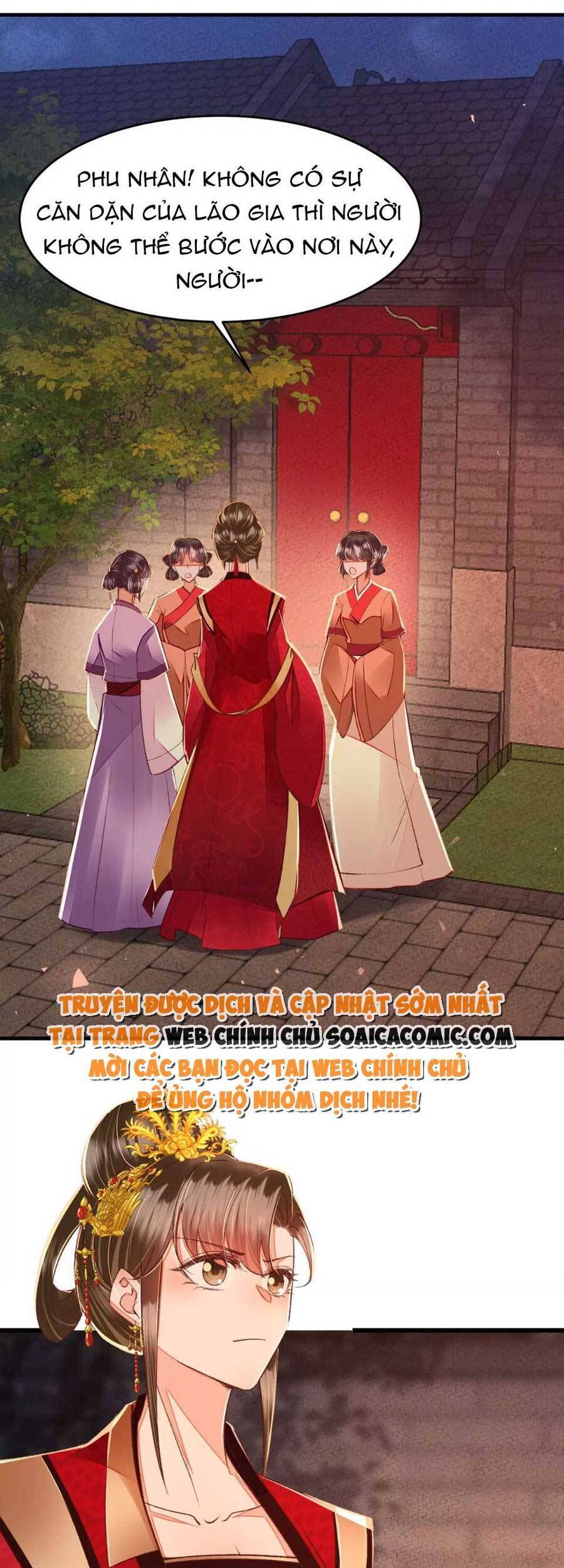 Rơi Vào Cạm Bẫy Ngọt Ngào Của Tứ Thúc Chapter 24 - 12