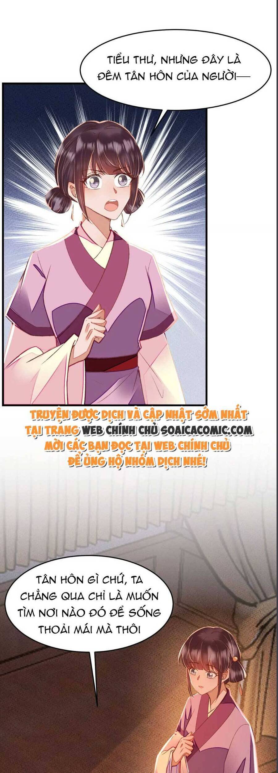 Rơi Vào Cạm Bẫy Ngọt Ngào Của Tứ Thúc Chapter 24 - 9