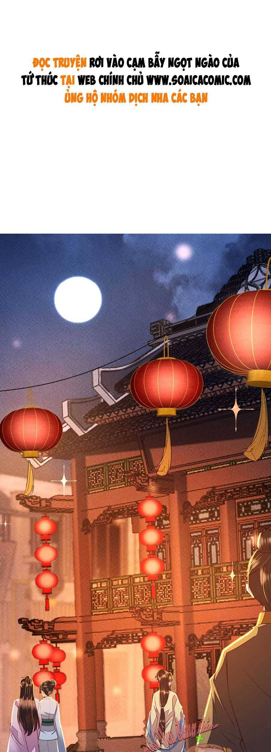 Rơi Vào Cạm Bẫy Ngọt Ngào Của Tứ Thúc Chapter 25 - 1