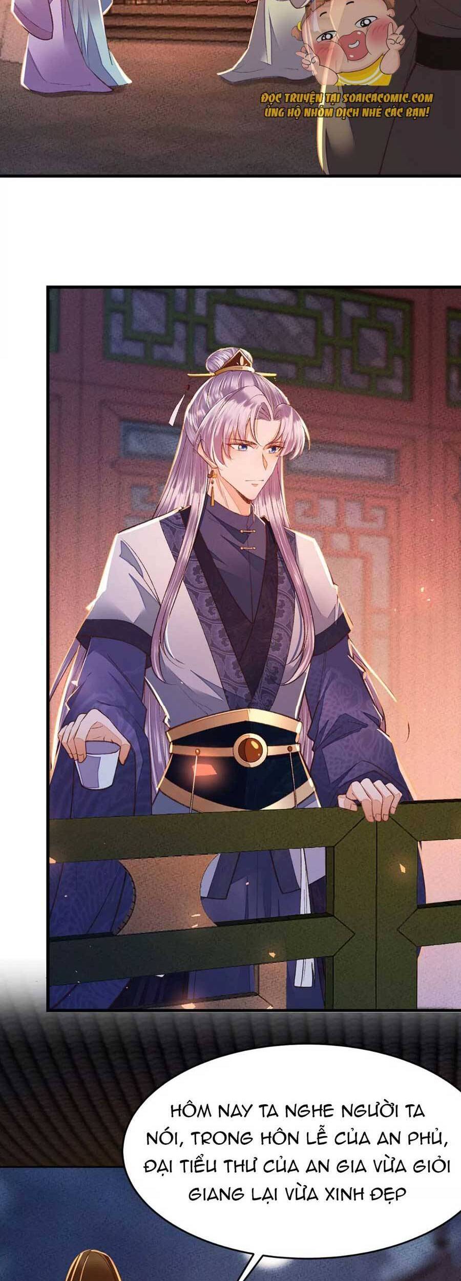 Rơi Vào Cạm Bẫy Ngọt Ngào Của Tứ Thúc Chapter 25 - 2