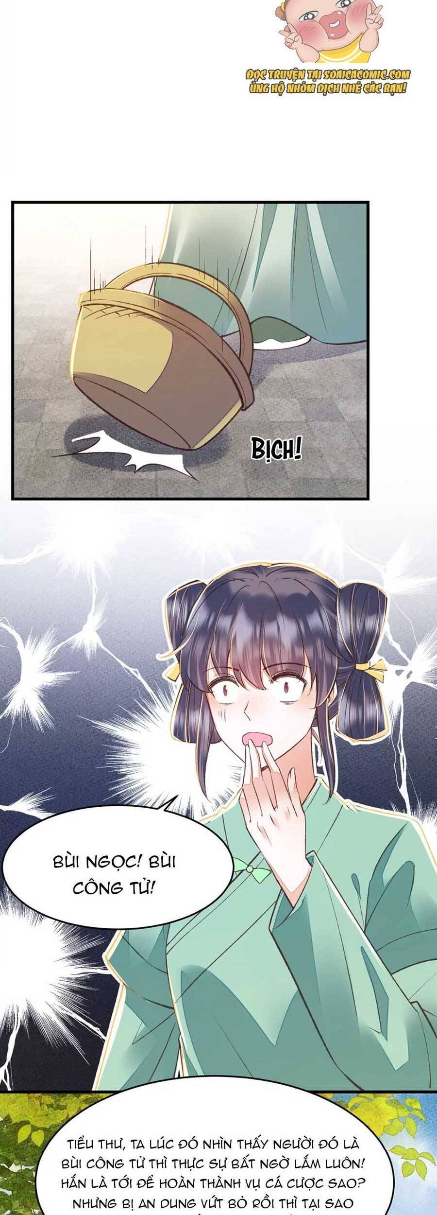 Rơi Vào Cạm Bẫy Ngọt Ngào Của Tứ Thúc Chapter 25 - 12