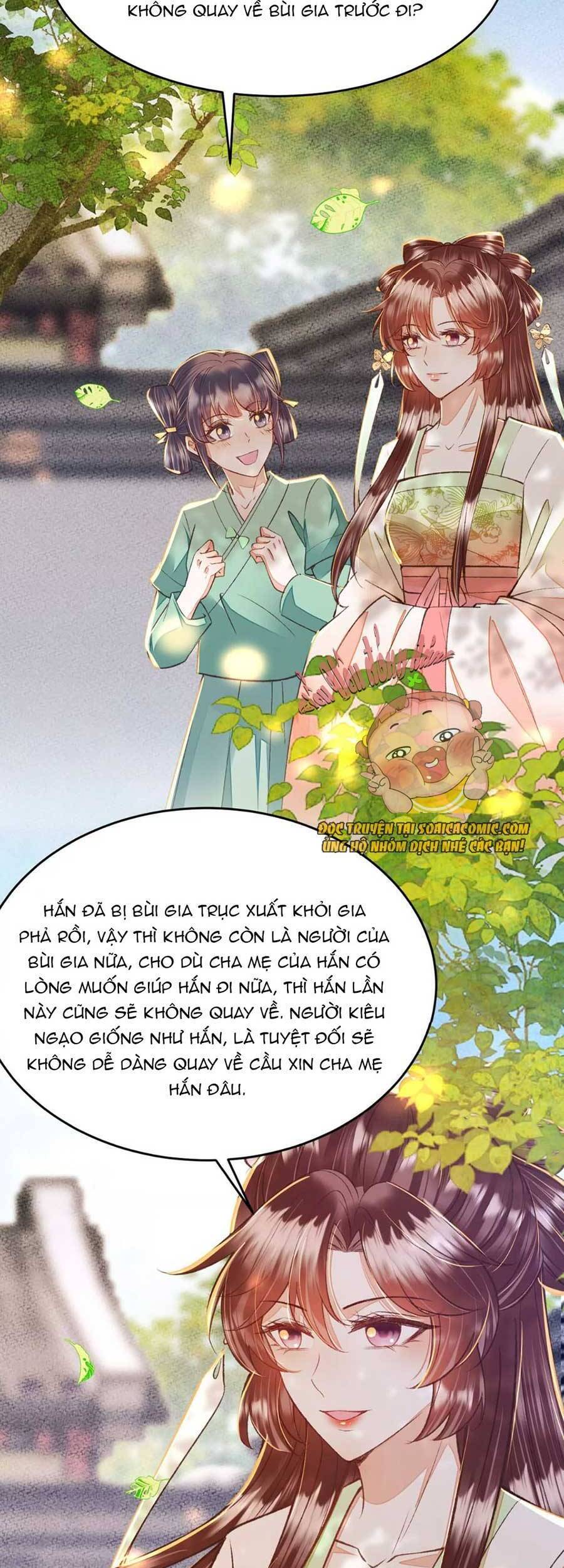 Rơi Vào Cạm Bẫy Ngọt Ngào Của Tứ Thúc Chapter 25 - 13