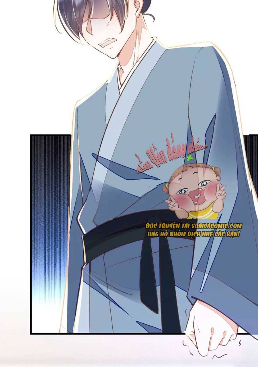 Rơi Vào Cạm Bẫy Ngọt Ngào Của Tứ Thúc Chapter 25 - 17