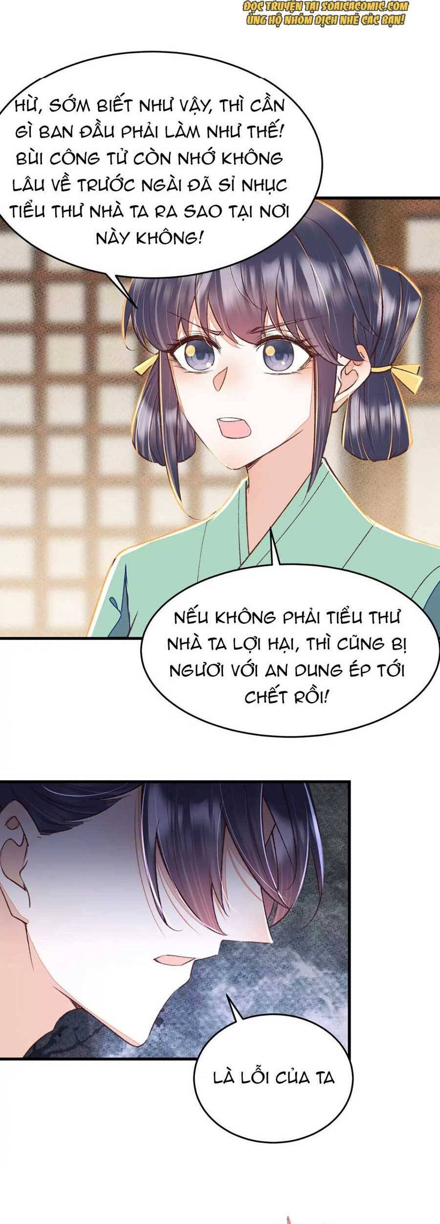 Rơi Vào Cạm Bẫy Ngọt Ngào Của Tứ Thúc Chapter 25 - 22