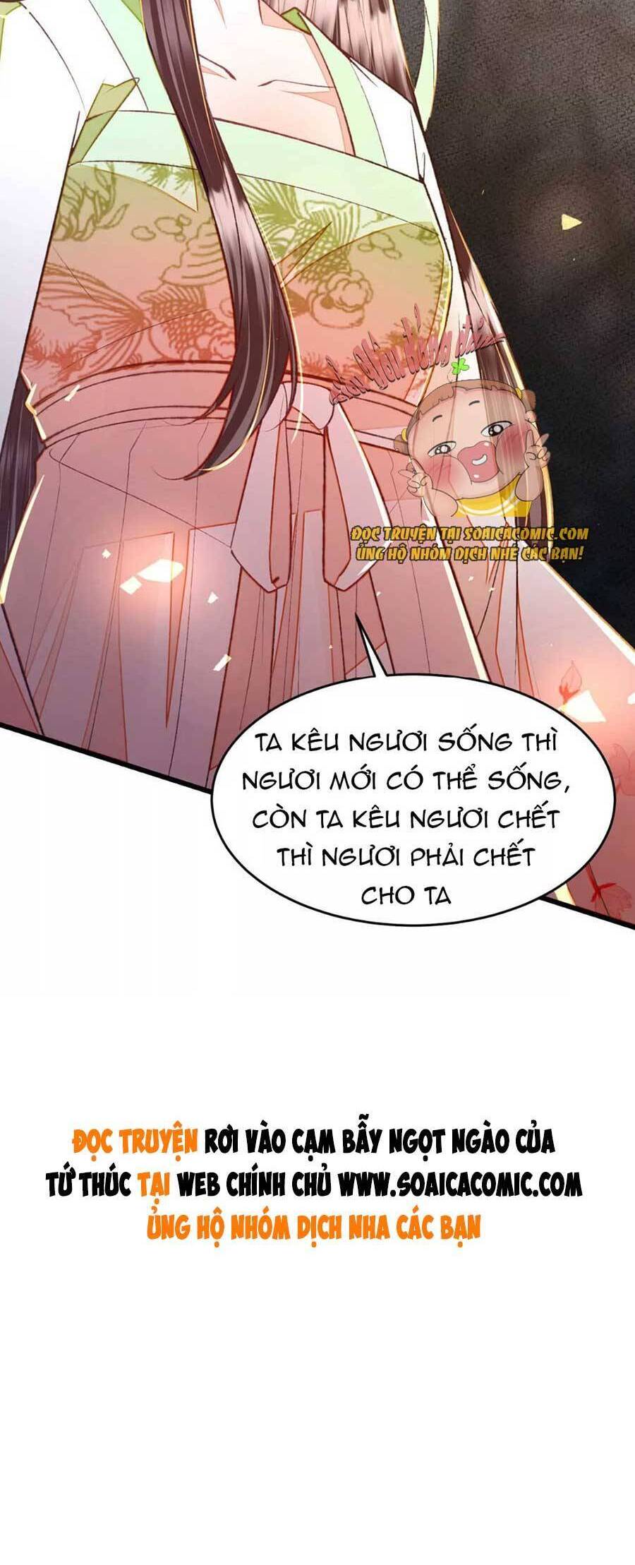 Rơi Vào Cạm Bẫy Ngọt Ngào Của Tứ Thúc Chapter 25 - 29