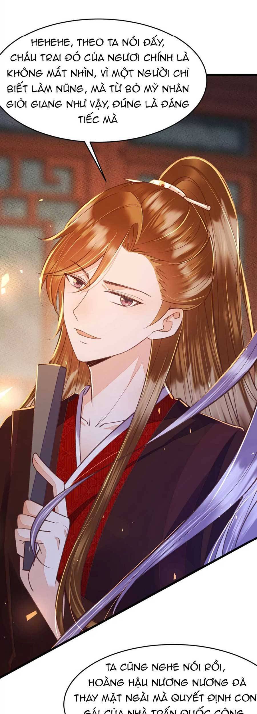 Rơi Vào Cạm Bẫy Ngọt Ngào Của Tứ Thúc Chapter 25 - 4