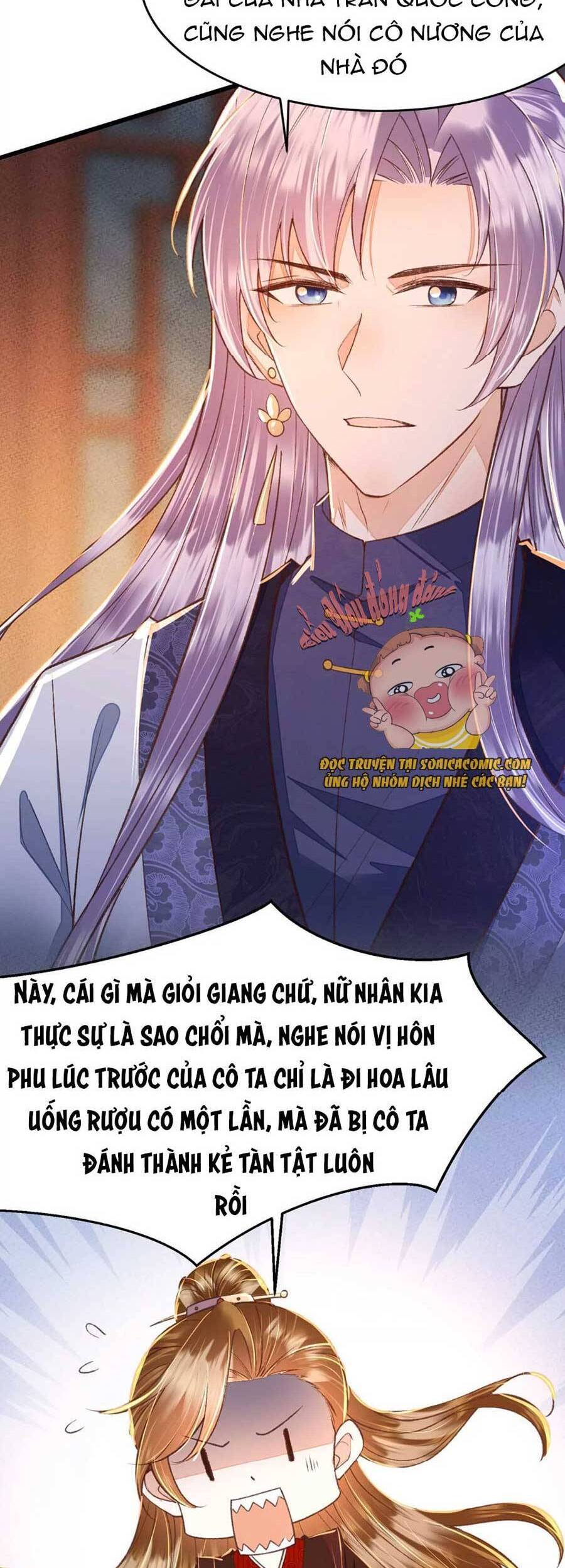 Rơi Vào Cạm Bẫy Ngọt Ngào Của Tứ Thúc Chapter 25 - 5